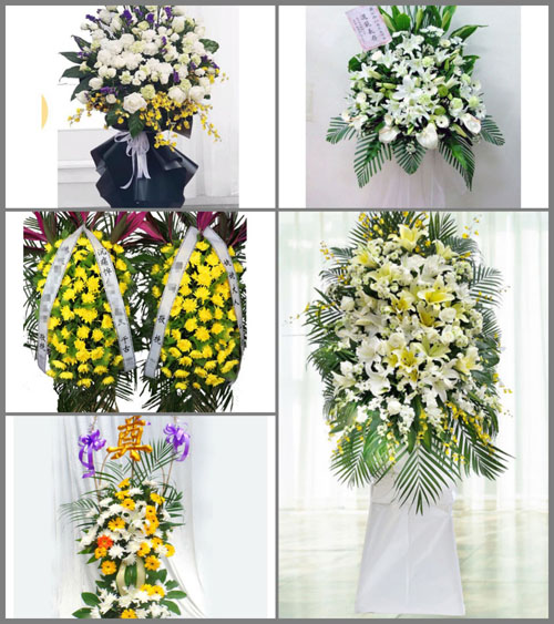 西藏那曲安多县多玛乡白事花篮预定