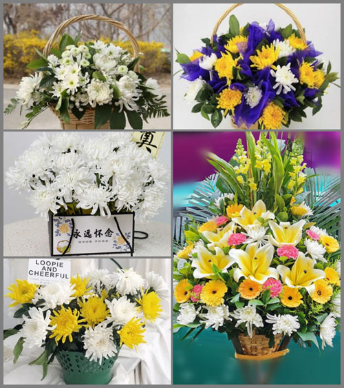 西藏那曲安多县多玛乡白事提篮配送